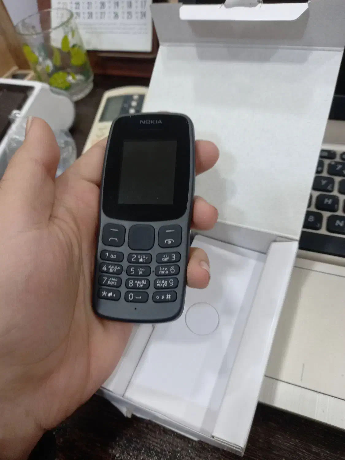 نوگیا ۱۰۶ اصلی نو پلمپ|موبایل|کوهیخیل, |دیوار