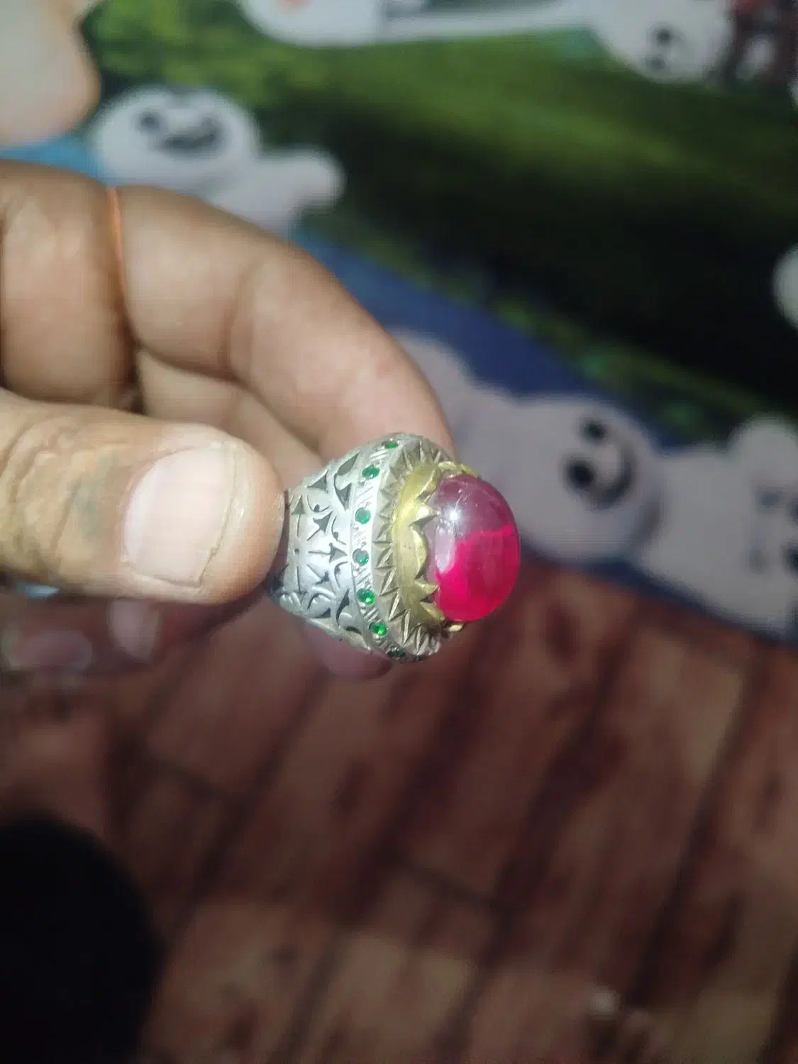 یاقوت استار|جواهرات|زاهدان, |دیوار