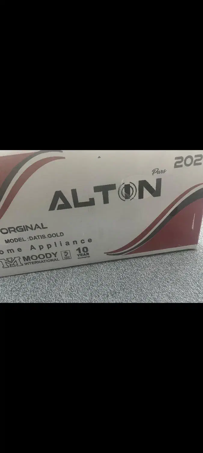 هود پر قدرت آلتون مدل داتیس گلد|هود|یاسوج, |دیوار