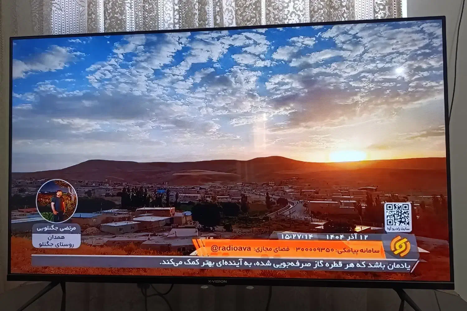 فروش تلویزیون ایکس ویژن 43اینچ|تلویزیون و پروژکتور|گرمسار, |دیوار