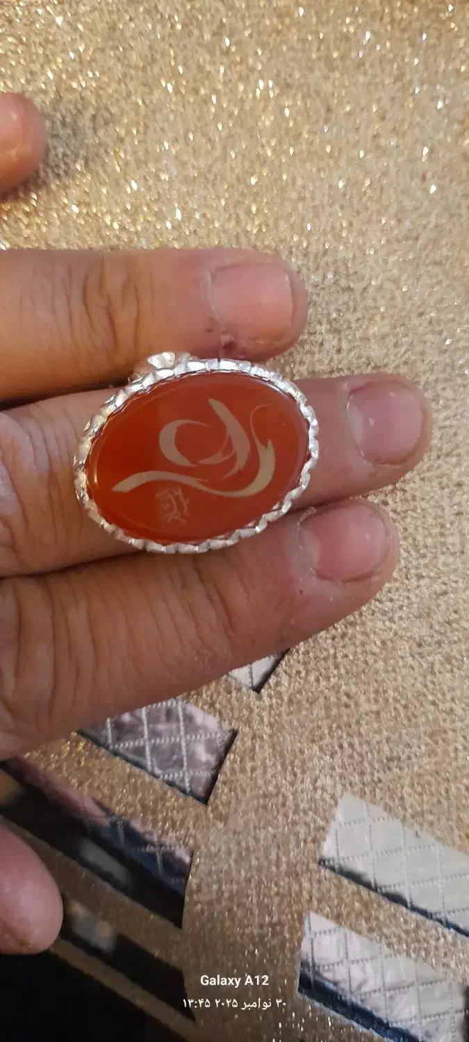 با ابکاری نقره|بدلیجات|بروجرد, |دیوار