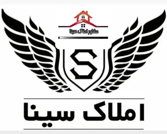 باغ مشجر  ۱.۲۰۰ متری نزدیک شهر|فروش خانه و ویلا|تویسرکان, |دیوار