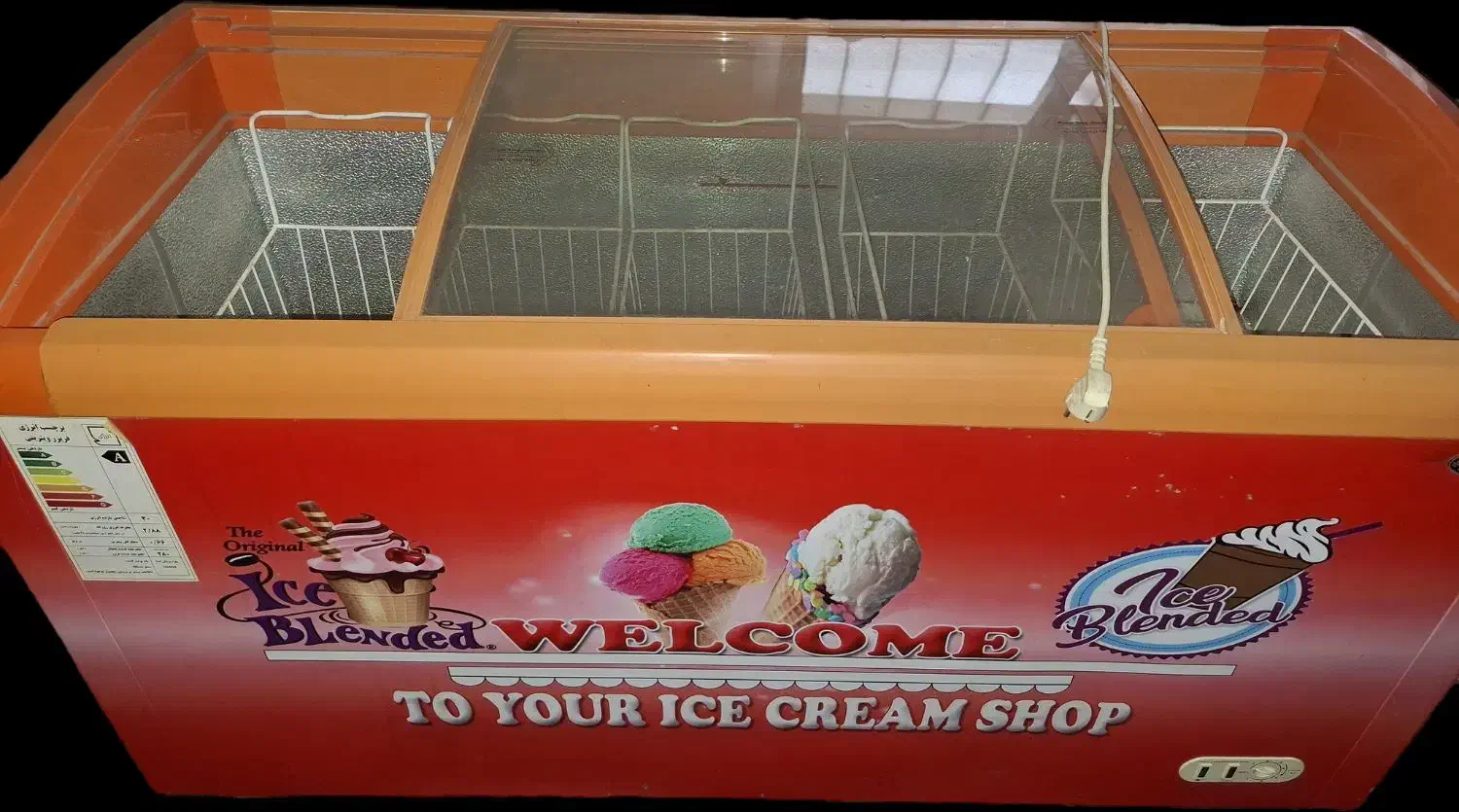 یخچال خوابیده|یخچال و فریزر|املش, |دیوار