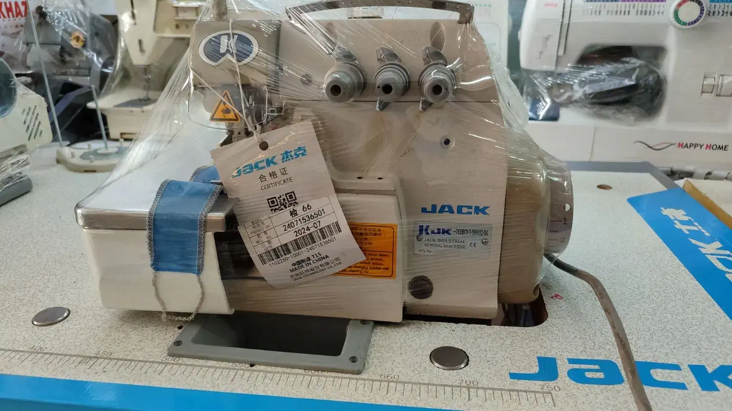 سردوز های صنعتی دست دوم و نو|چرخ خیاطی و ریسندگی|کرمان, |دیوار