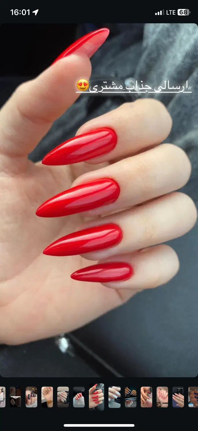 مرکز تخصصی کاشت و طراحی ناخن نصف قیمت|خدمات آرایشگری و زیبایی|شیراز, نیایش|دیوار