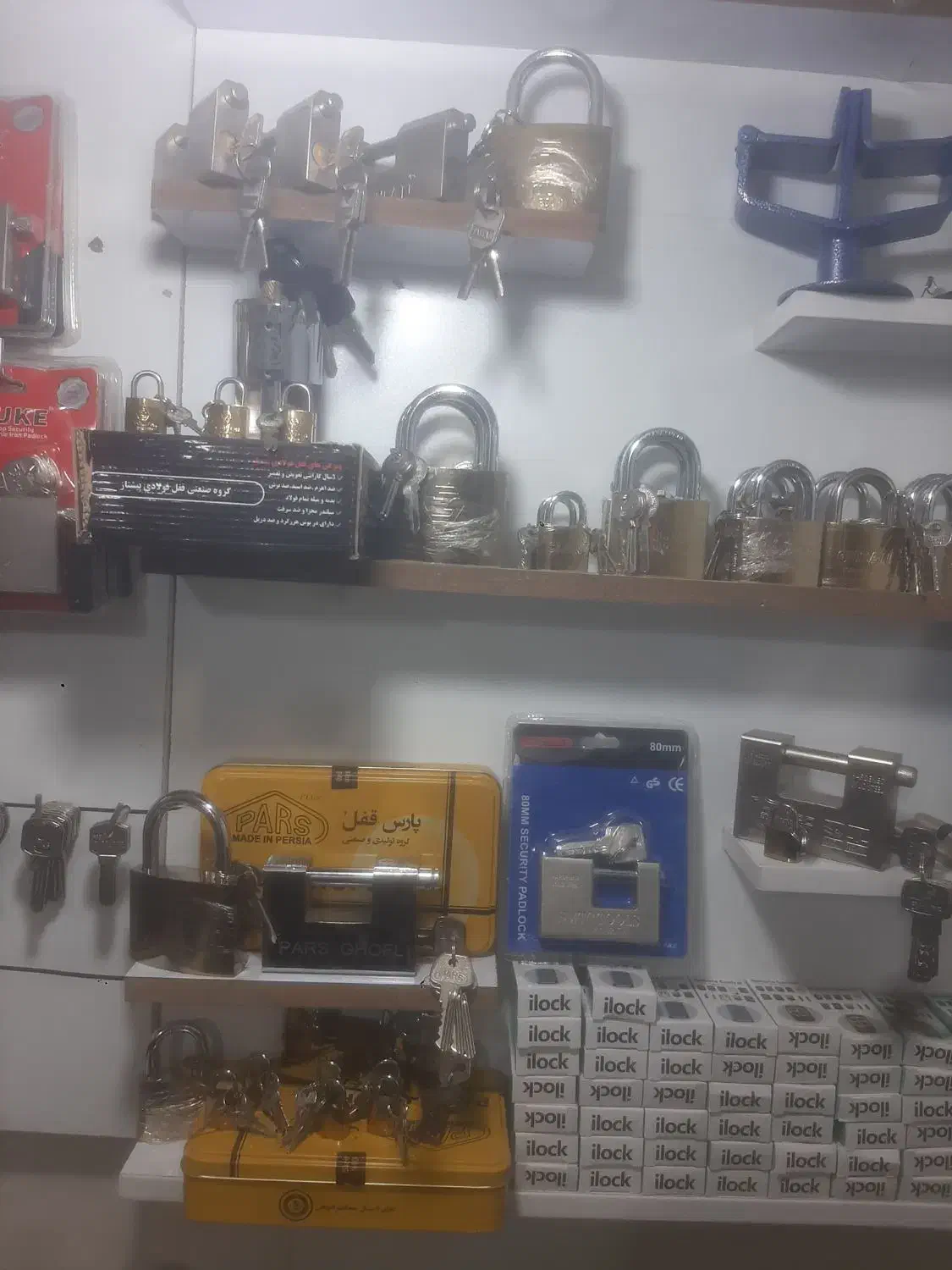 کلید سازی شبانه روزی پردیس بومهن رودهن|خدمات پیشه و مهارت|بومهن, |دیوار