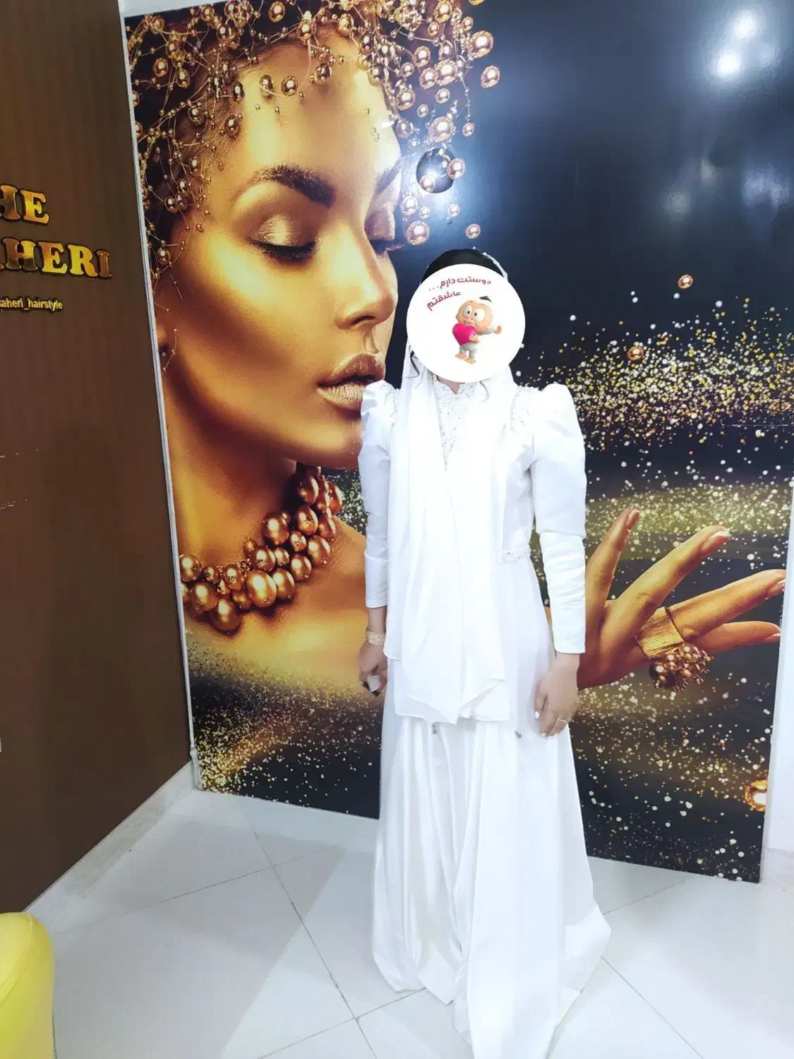 لباس عقد،بله برون ،نامزدی|لباس|گنبد کاووس, |دیوار