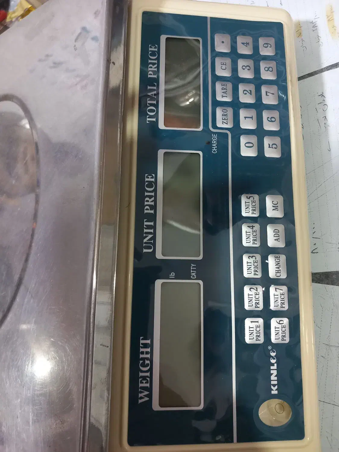 آشپزخانه|سایر لوازم برقی|سلماس, |دیوار