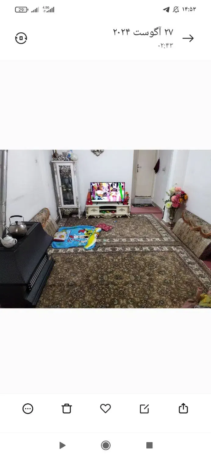 فرش|فرش|قدس, شهر‌قدس|دیوار