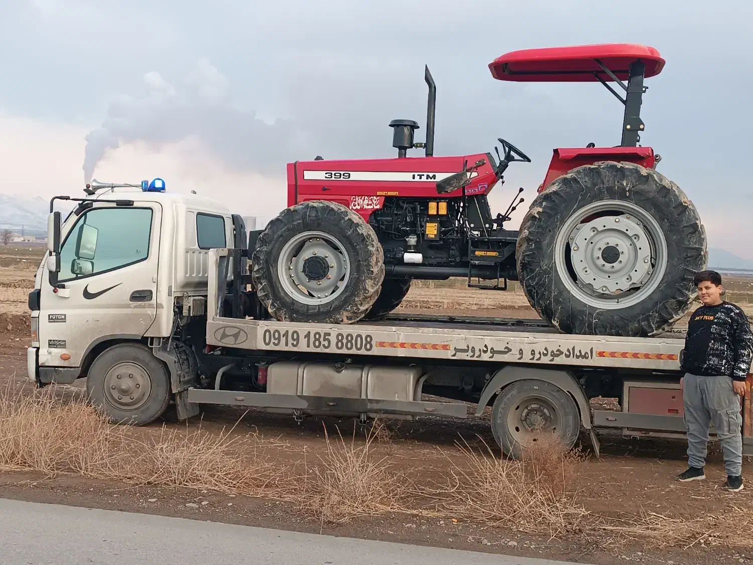 امداد خودرو وخودروبر|خدمات حمل و نقل|آبیک, |دیوار