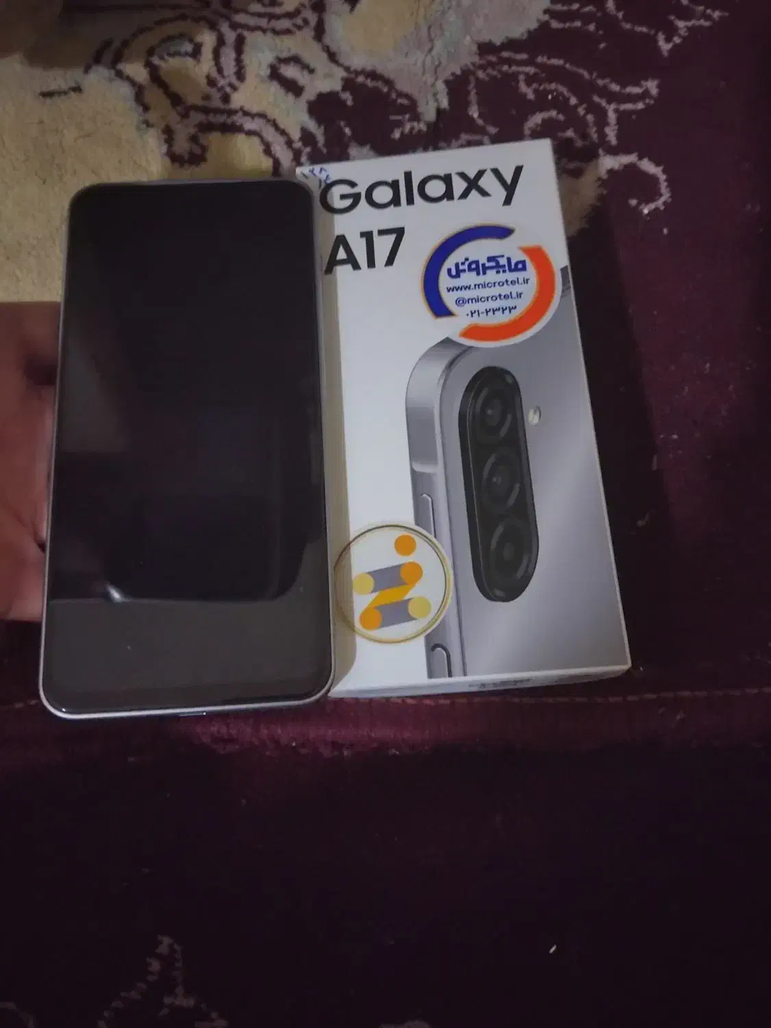 a17|موبایل|پاکدشت, پاکدشت (مامازند)|دیوار