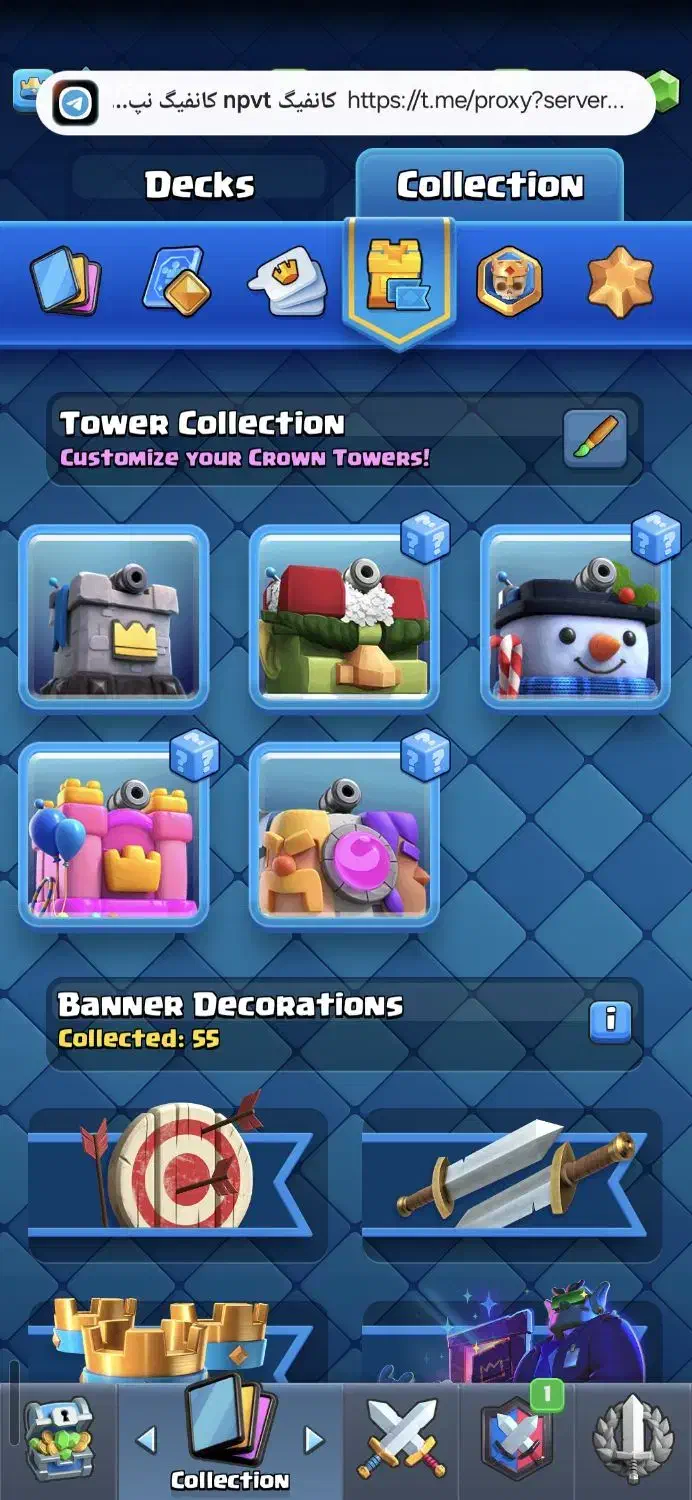 اکانت کلش رویال|کنسول، بازی ویدئویی و آنلاین|کرج, حصارک پایین|دیوار