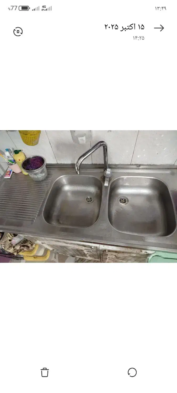 میز.سینک|مبلمان خانگی و میز عسلی|نیشابور, شریعتی|دیوار