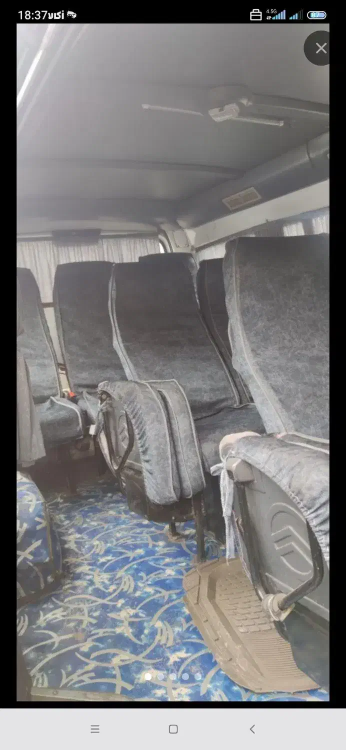 ون نارون پلاک شخصی ۱۳۸۷|خودرو سواری و وانت|پیربازار, |دیوار