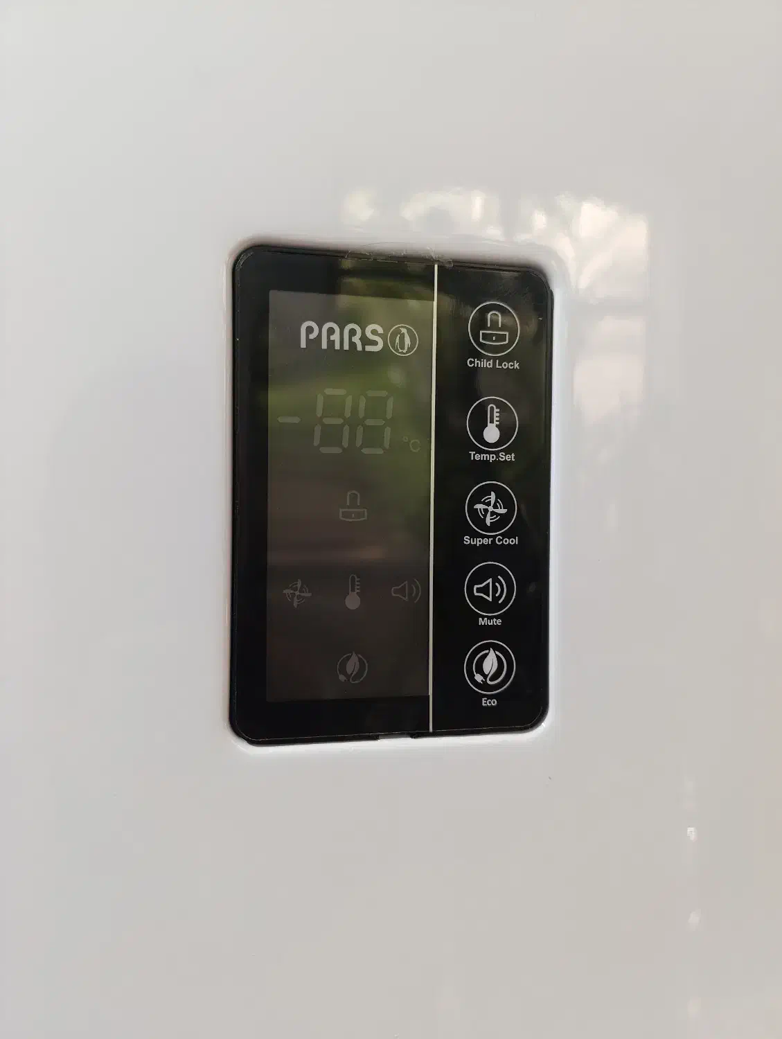 یخچال|یخچال و فریزر|آباده, |دیوار