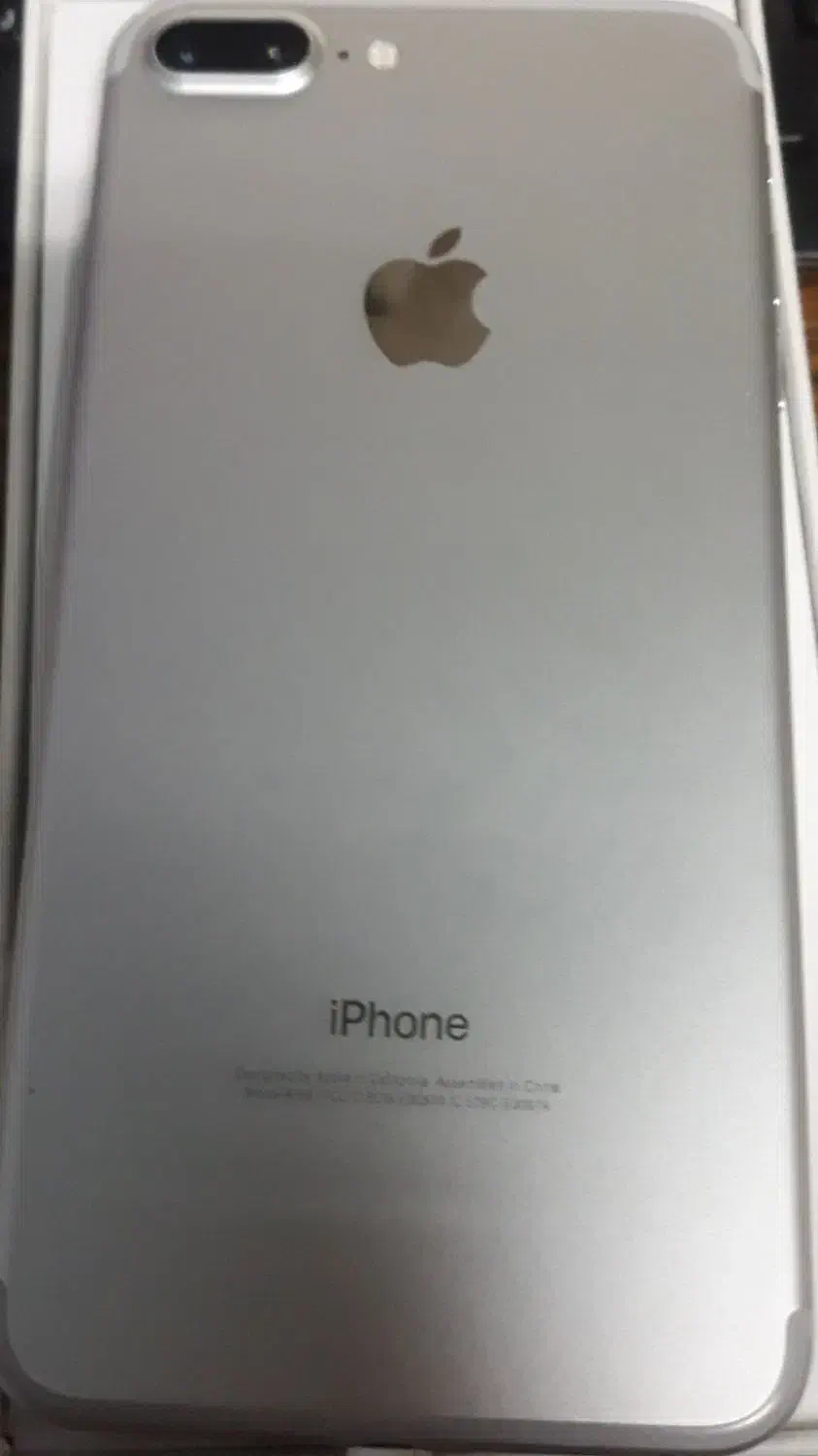 آیفون 7 plas|موبایل|تهران, شیراز|دیوار