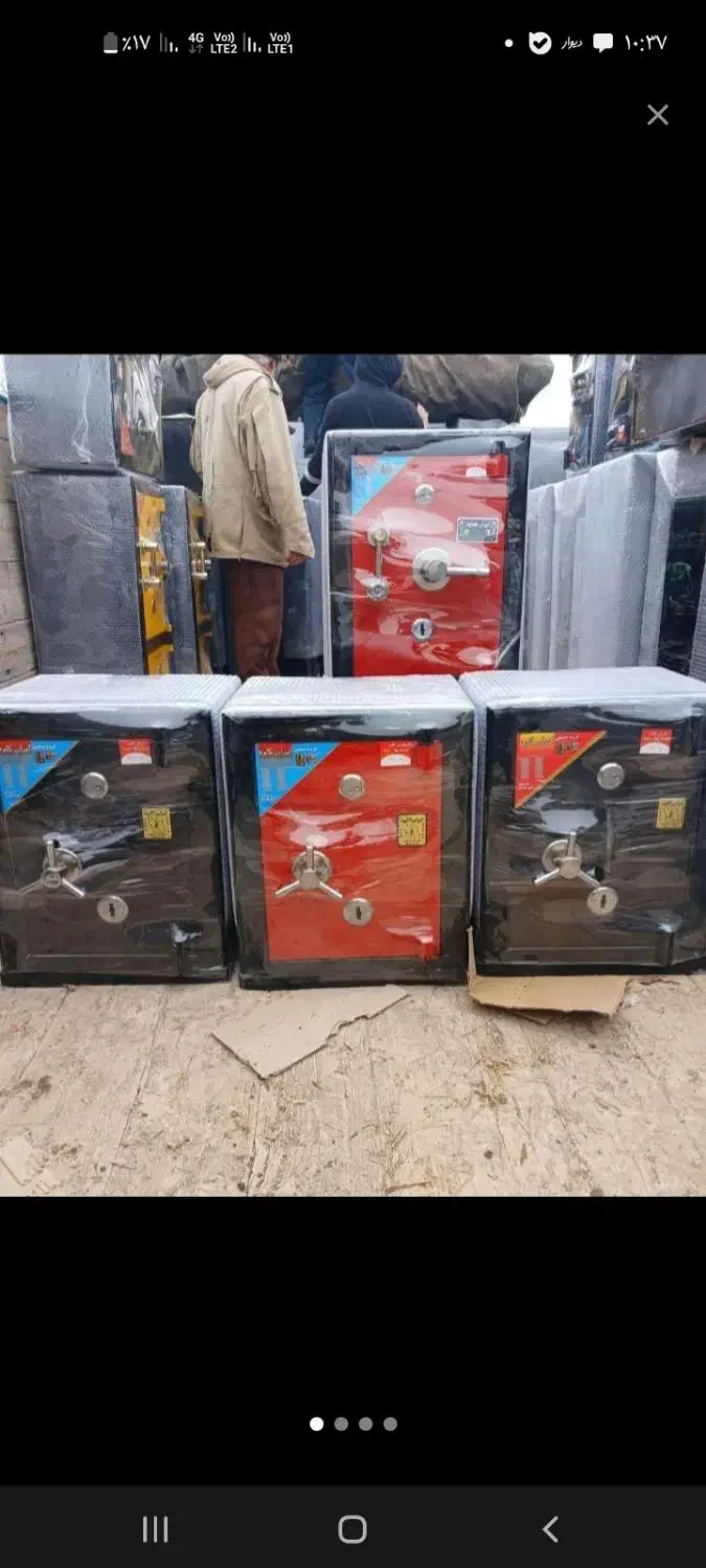 گاوصندوقKMCJ نو|ابزارآلات|ارومیه, |دیوار