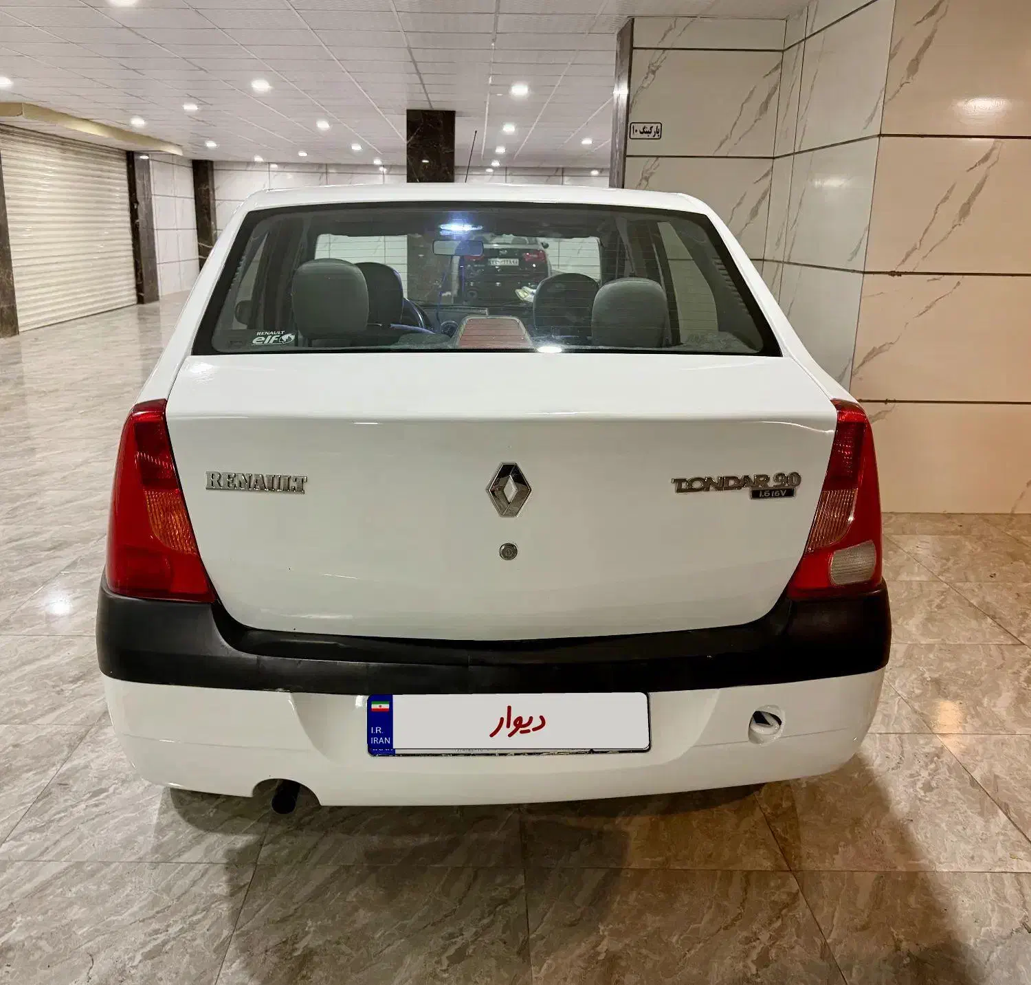 ال نود ۹۶ بیرنگ|خودرو سواری و وانت|دامغان, |دیوار