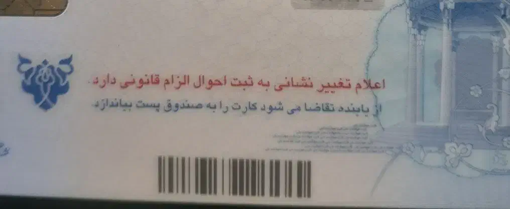 استعلام|فعالیت داوطلبانه|مشهد, ادیب نیشابوری (شهرک غرب)|دیوار