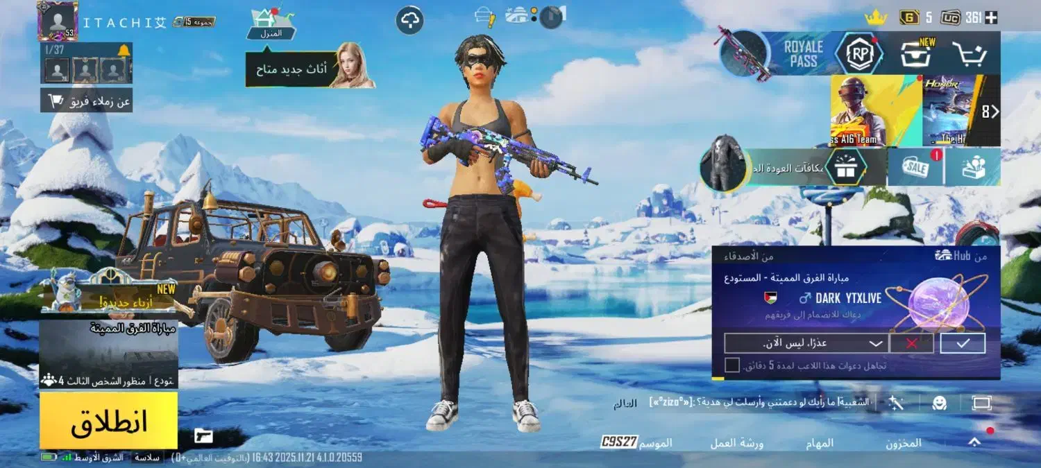 اکانت پابجی|کنسول، بازی ویدئویی و آنلاین|اهواز, پردیس دو|دیوار