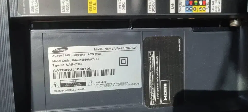 تلویزیون سامسونگ ال ای دی  ۴۹ اینچ ضربه خورده|تلویزیون و پروژکتور|پردیس, فاز ۱|دیوار