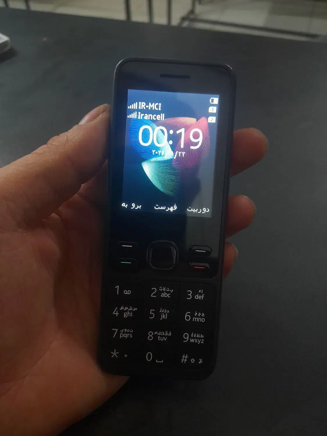 نوکیا 150|موبایل|گرگان, |دیوار