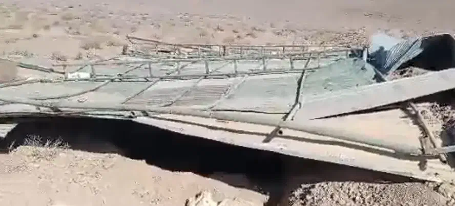 سقف وسایبان|مصالح و تجهیزات ساختمان|آباده, |دیوار