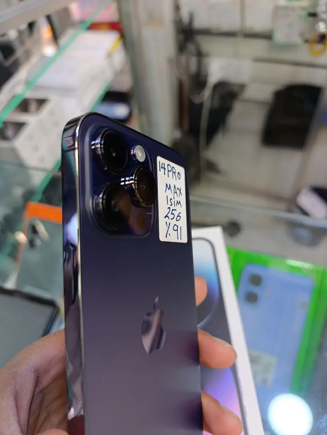 آیفون 14پرومکس|موبایل|پاوه, |دیوار