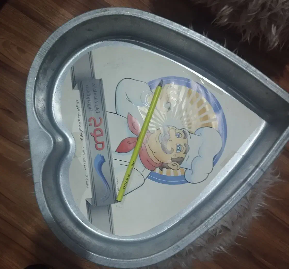 ظرف کیک|ظروف پختوپز|گرگان, |دیوار