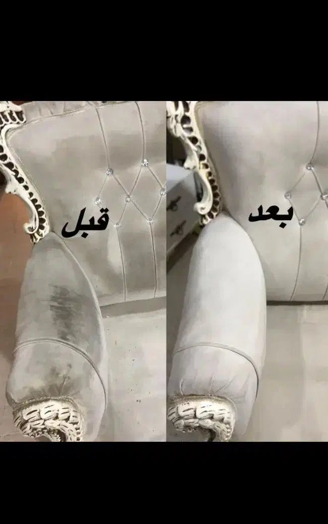 مبل شویی تضمینی اندیشه ،مبلشویی|خدمات نظافت|کاشان, بهشتی|دیوار