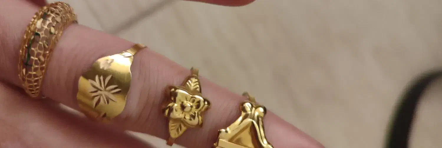 طلا|جواهرات|لردگان, |دیوار