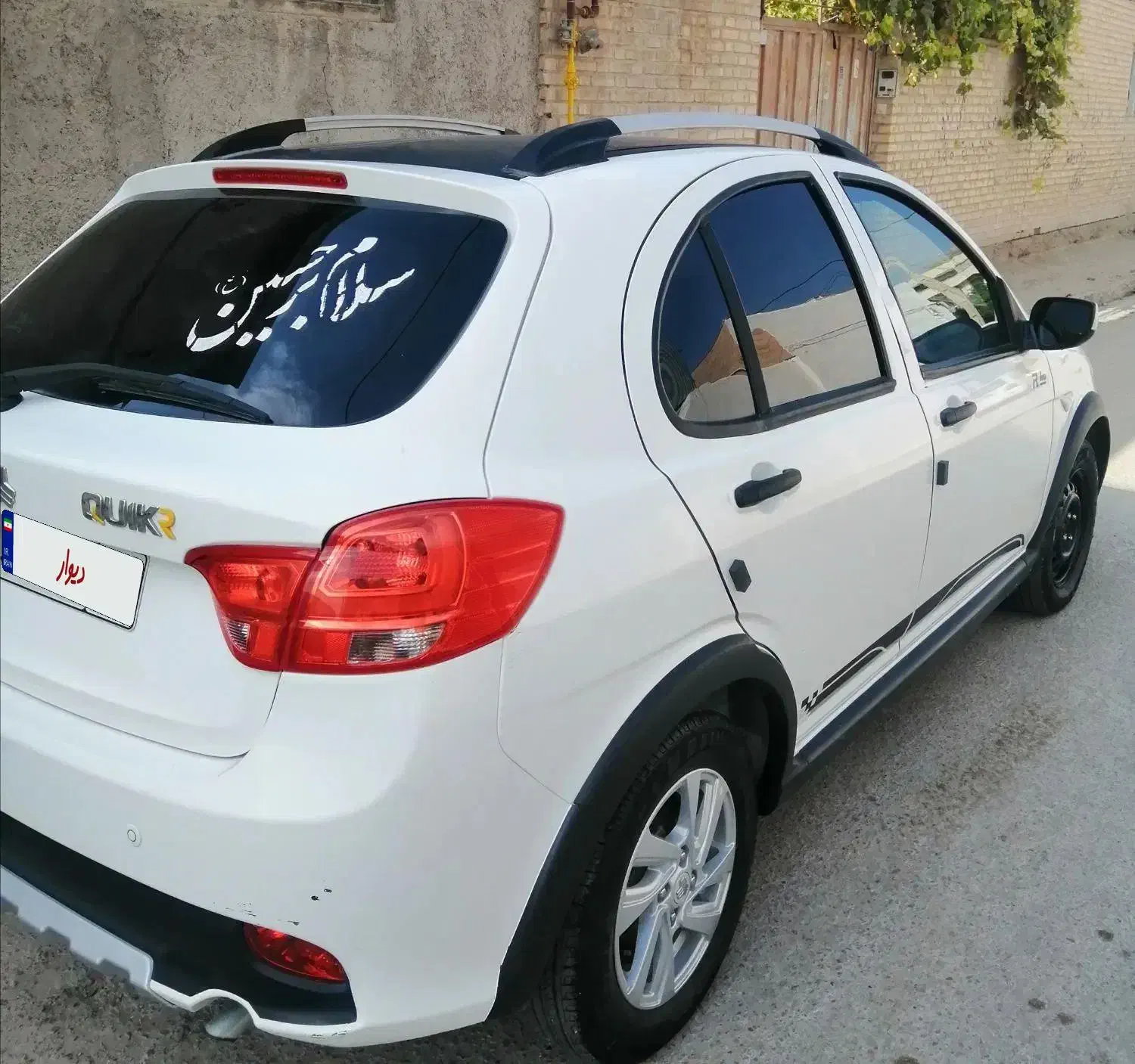 کوئیک r|خودرو سواری و وانت|بجنورد, |دیوار
