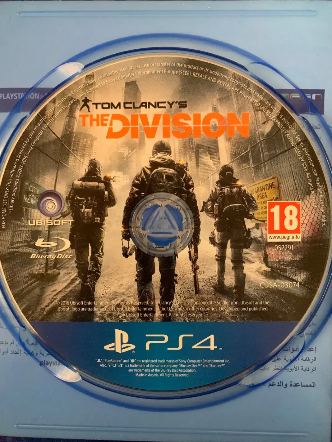 دیسک بازی PS4|کنسول، بازی ویدئویی و آنلاین|قم, باجک دو|دیوار