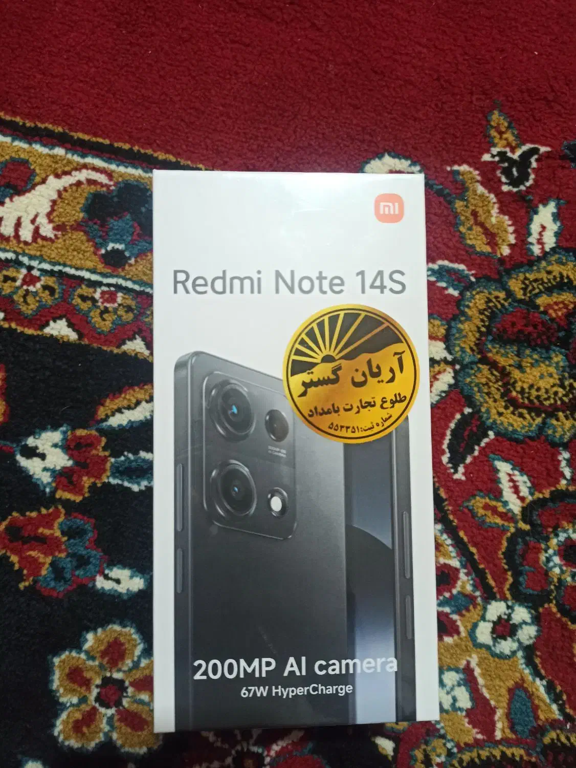 گوشی شیاومی نوت ۱۴ اس|موبایل|تهران, شادآباد|دیوار