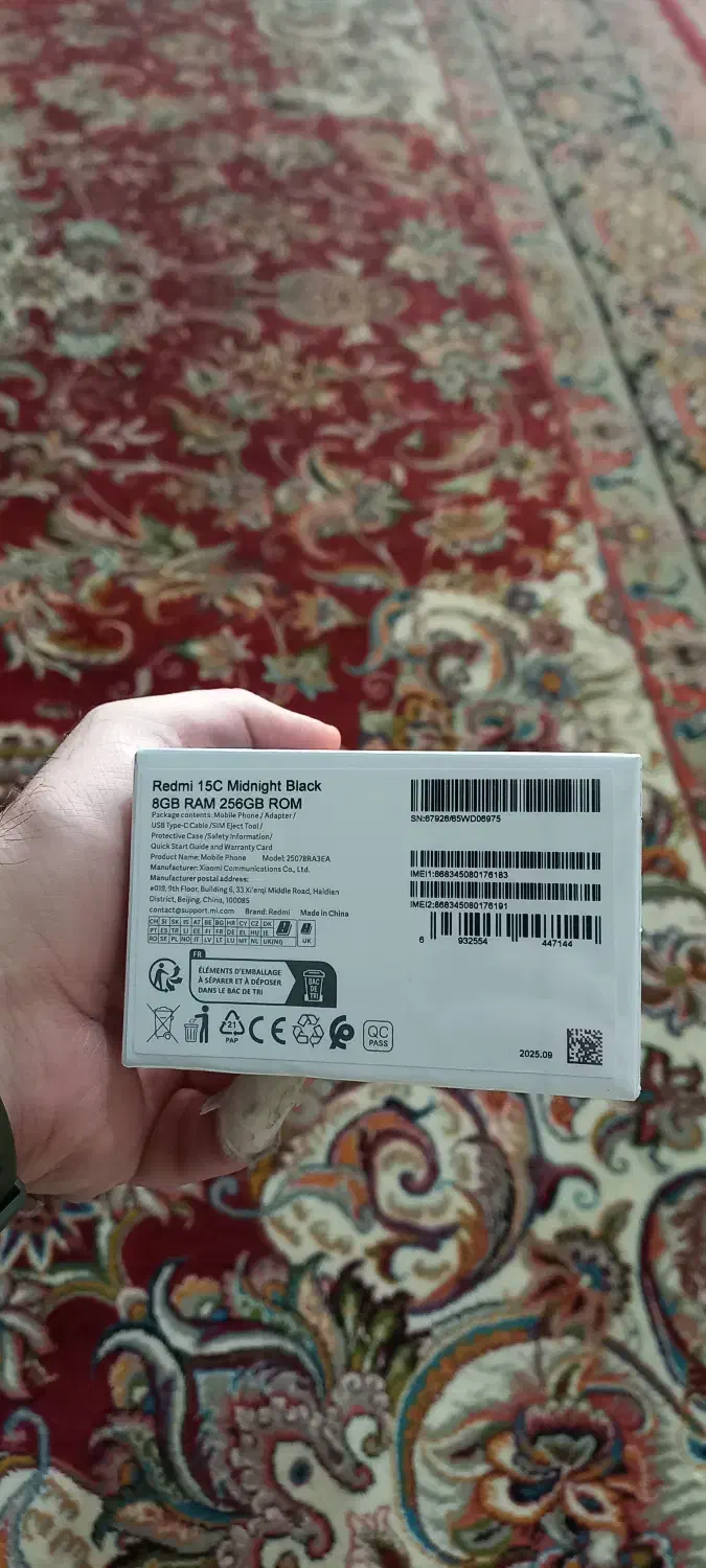 گوشی موبایل شیائومی Redmi 15C|موبایل|تهران, آذربایجان|دیوار