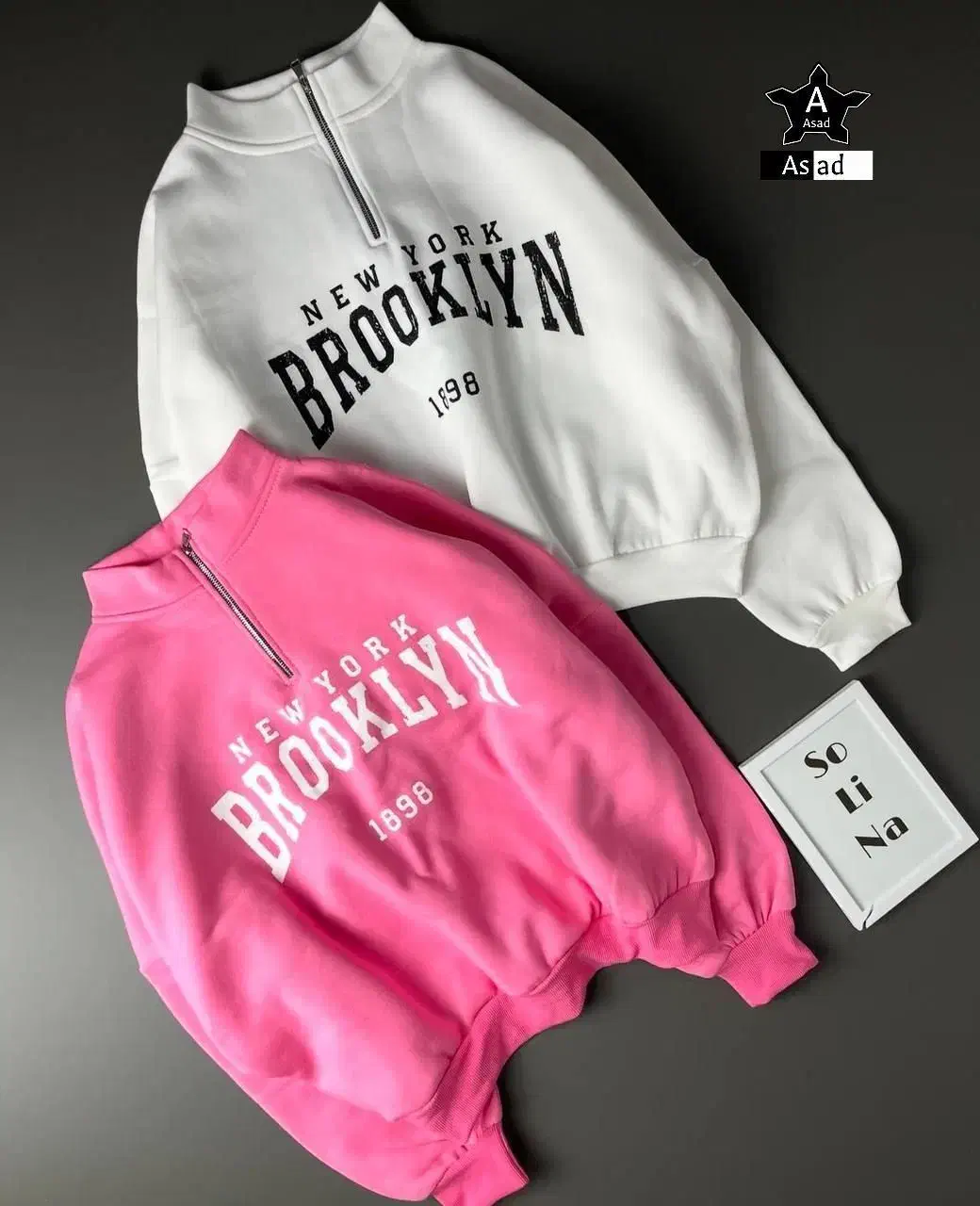 لباس|لباس|خورموج, |دیوار