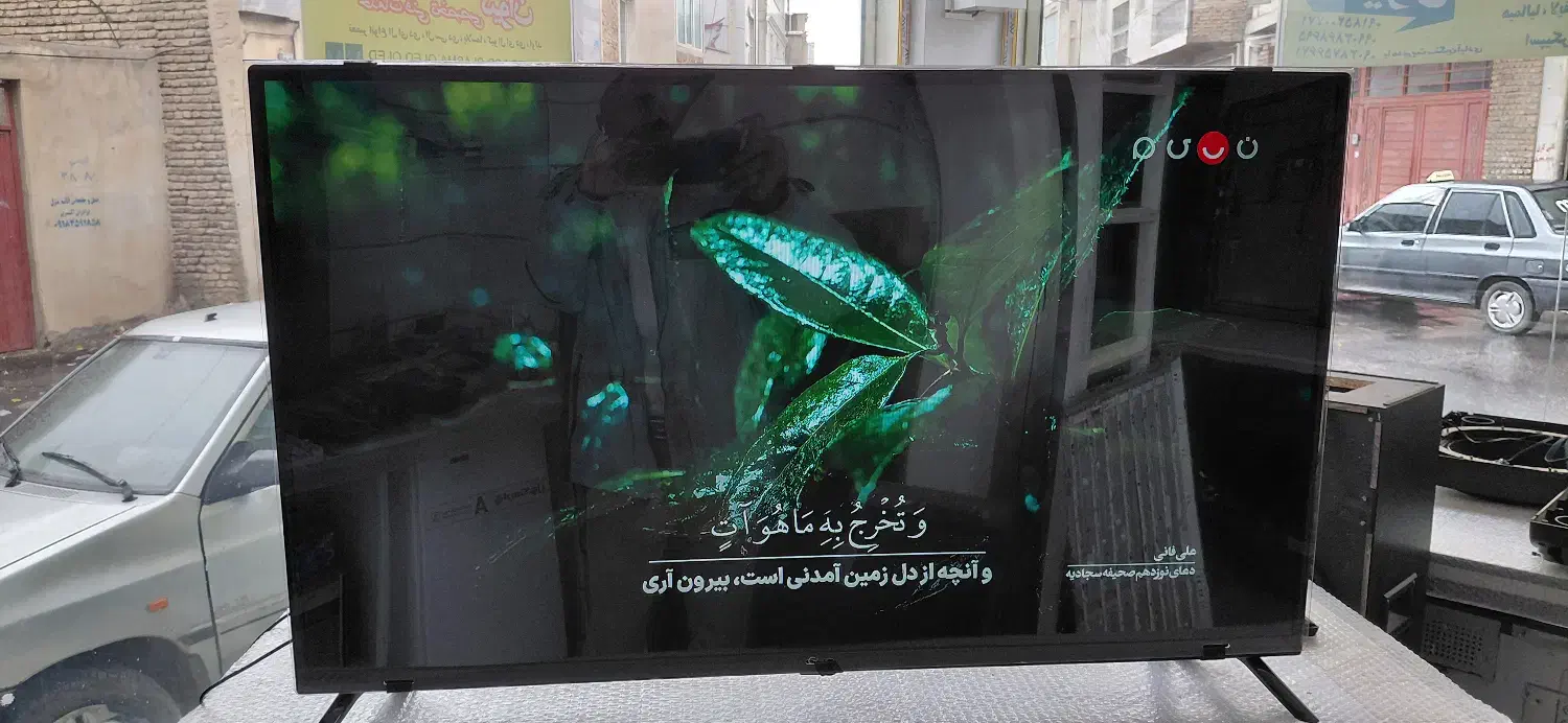 تلویزیون 43 اینچ جی پلاس g plus|تلویزیون و پروژکتور|قروه, |دیوار