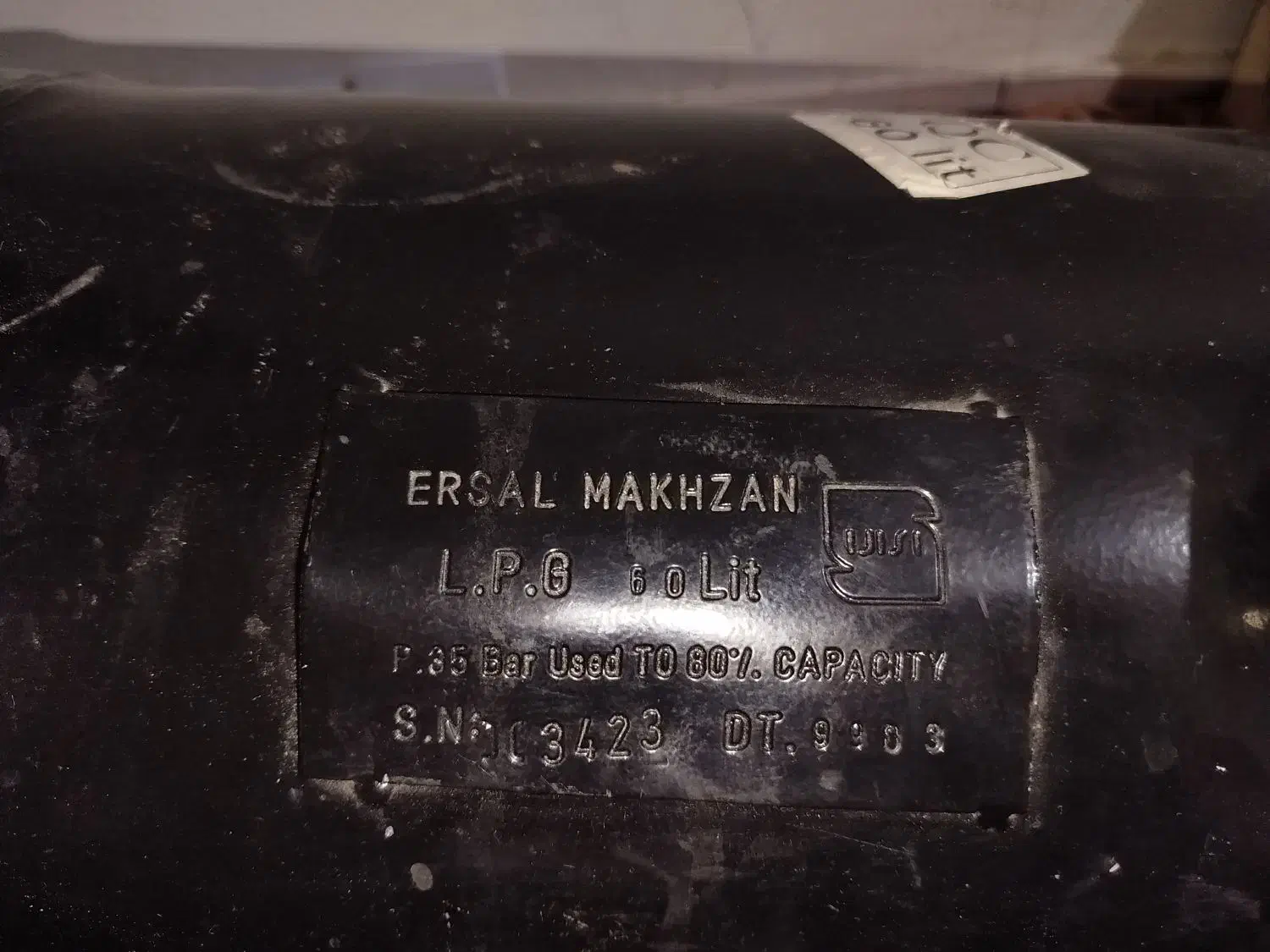 گاز LPG|قطعات یدکی و لوازم جانبی|بوشهر, |دیوار