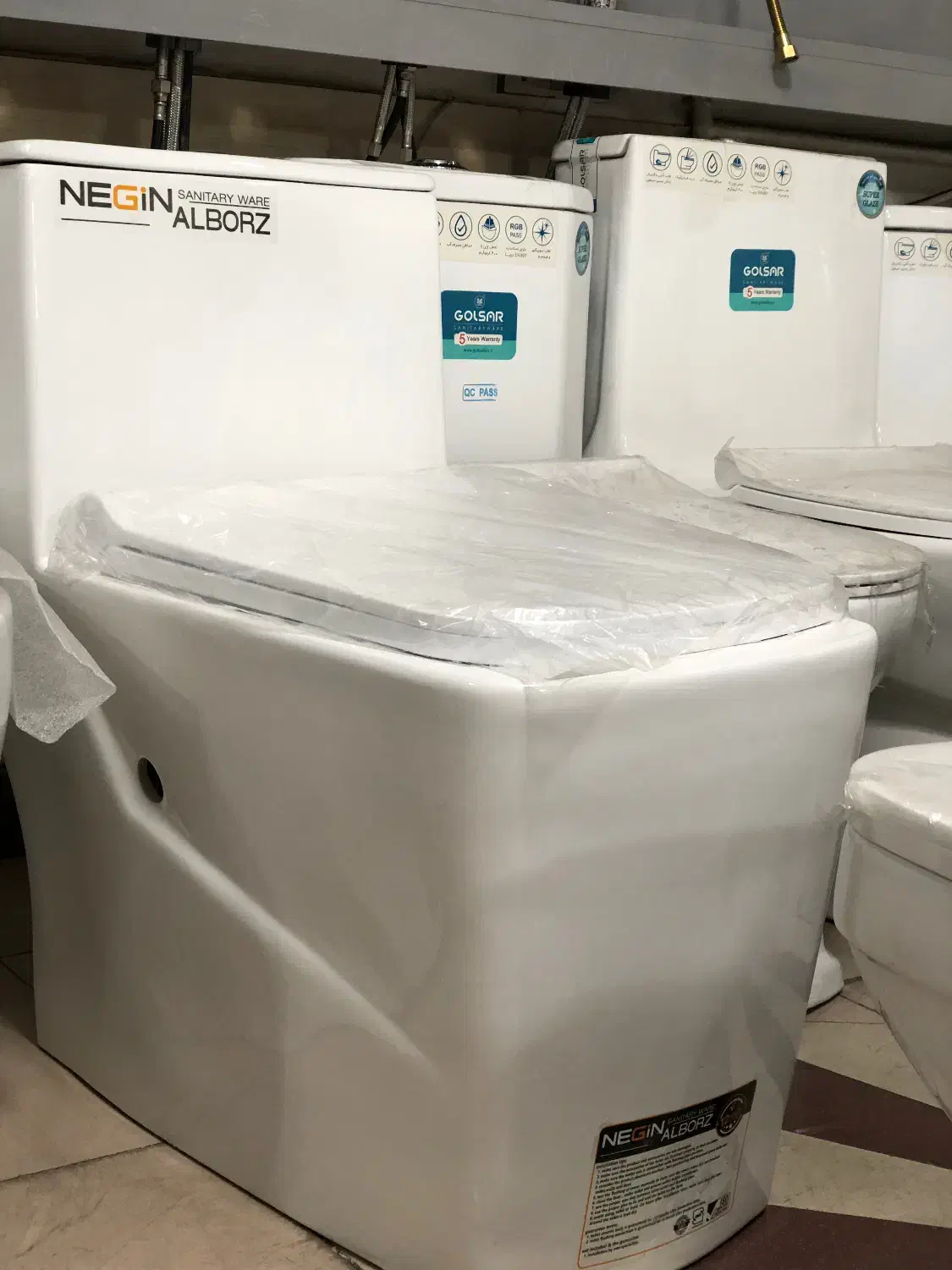 پخش عمده خرده چینی آلات نگین|لوازم سرویس بهداشتی|جلفا, |دیوار