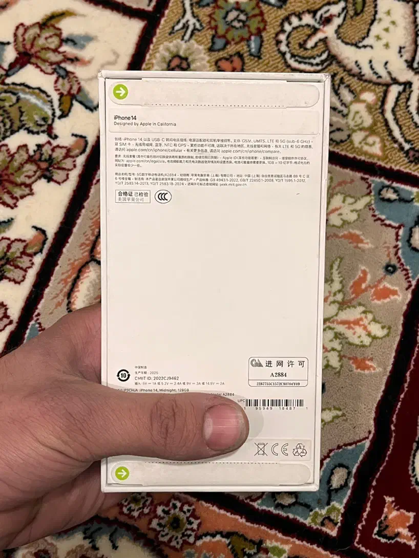 ایفون ۱۴ نرمال|موبایل|تهران, نارمک|دیوار