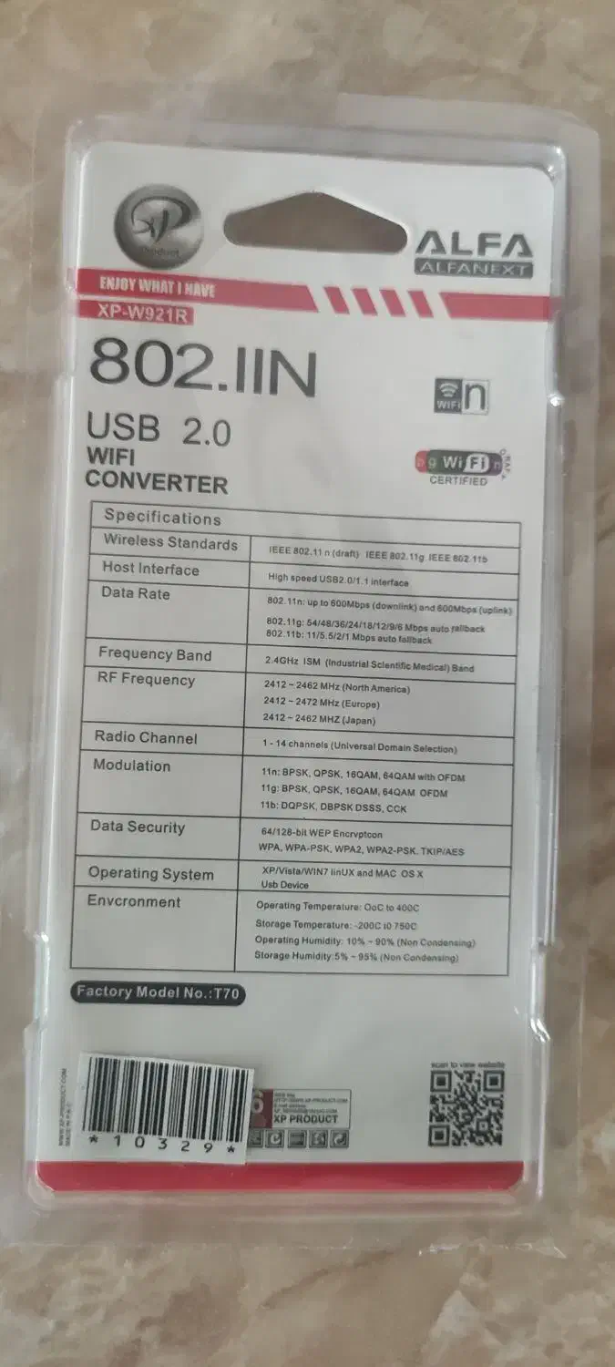 دانگل وای فای|مودم و تجهیزات شبکه|قم, صفاشهر|دیوار