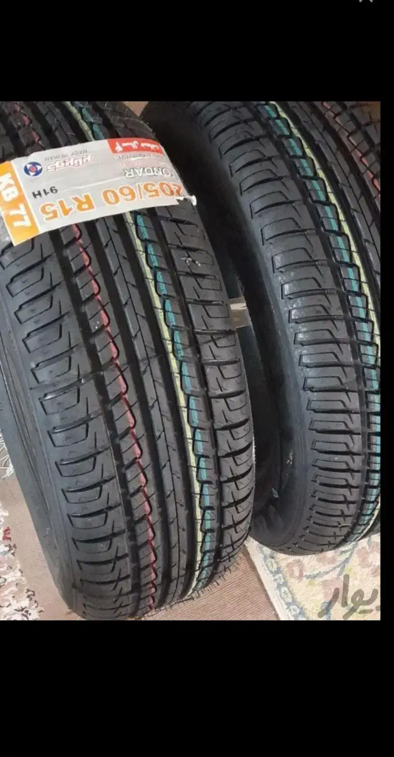 لاستیک نو|خدمات حمل و نقل|بیرجند, |دیوار