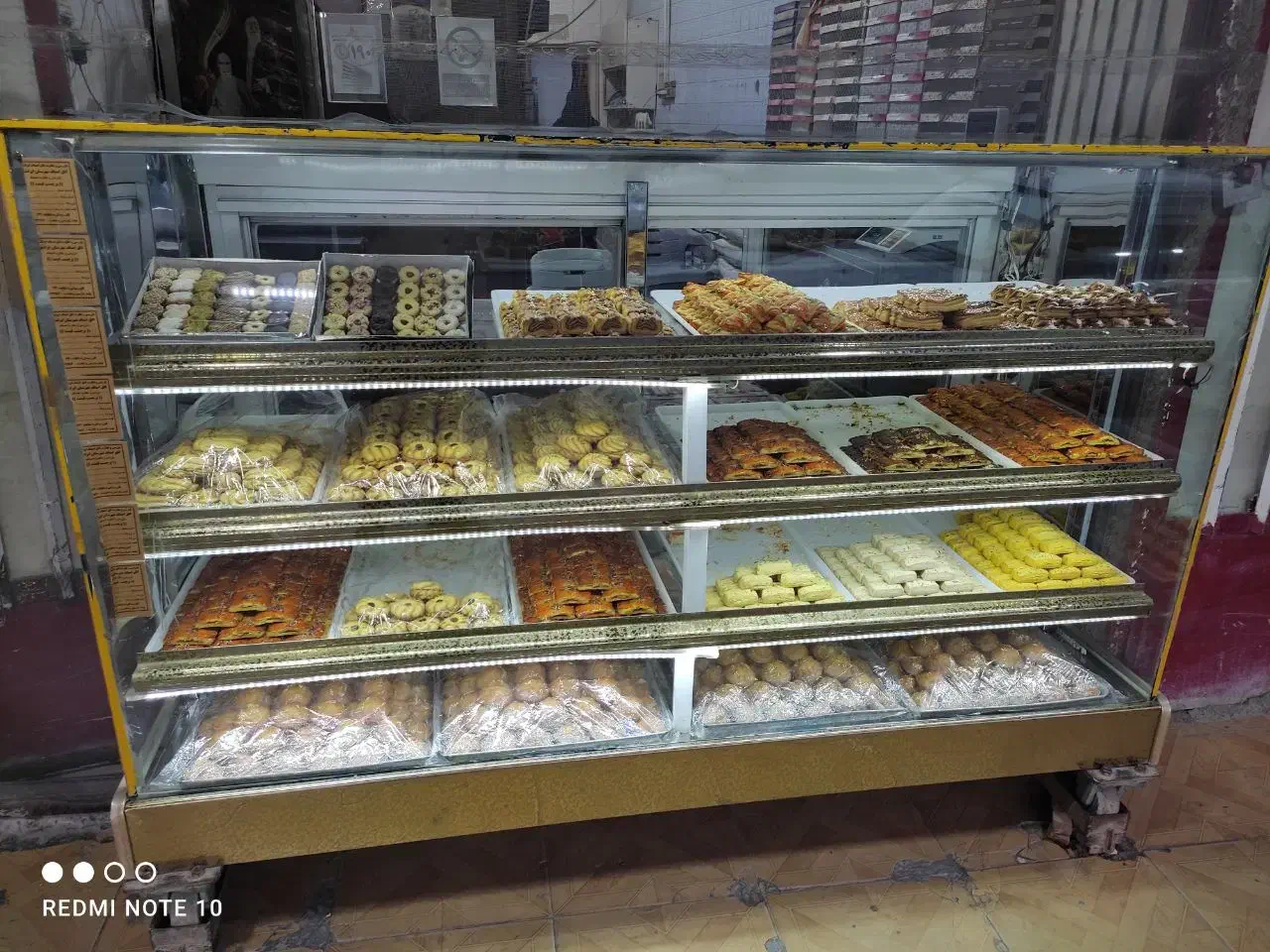 فروش وسایل کیک پزی|فروشگاه و مغازه|ایرانشهر, |دیوار