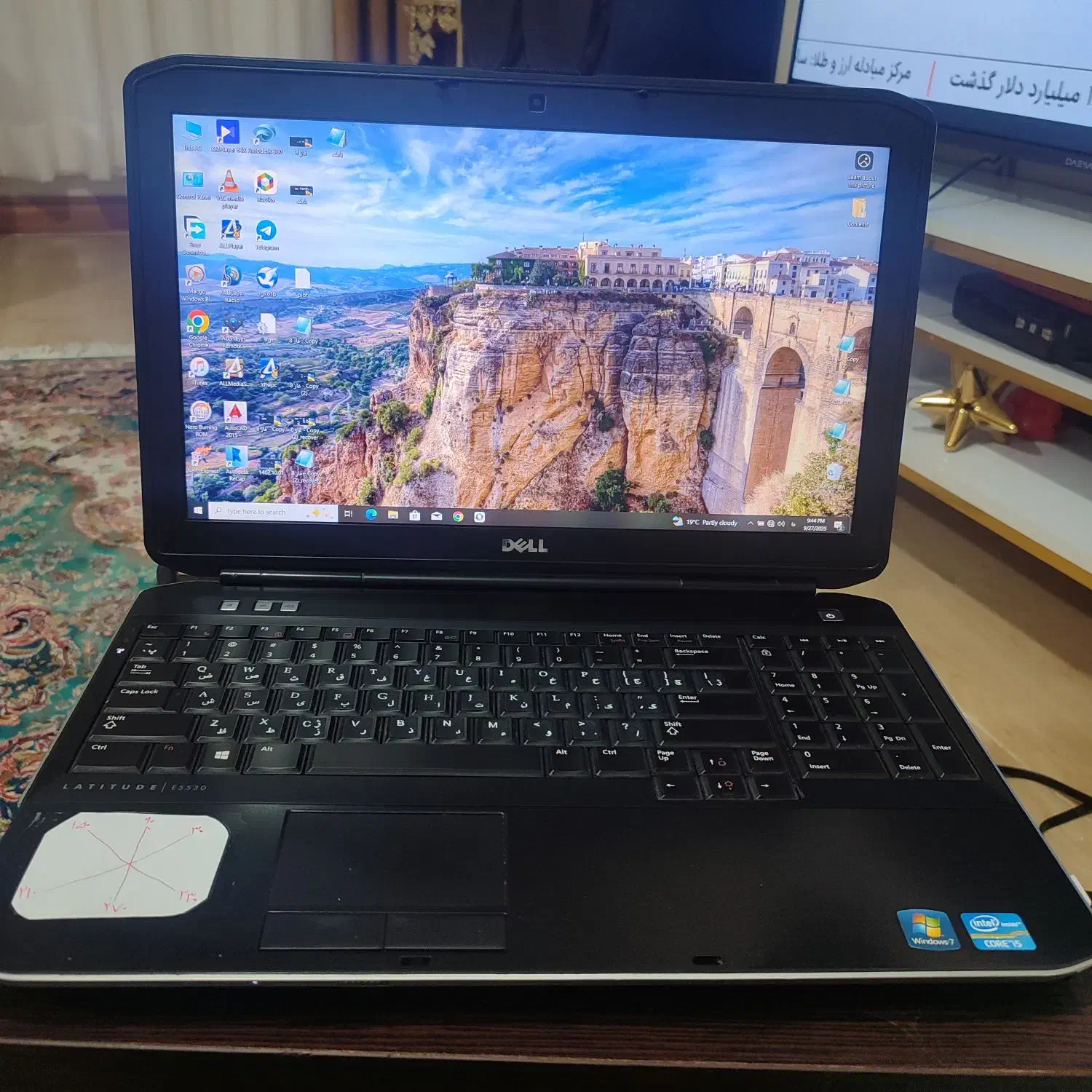 لبتاب دل رم 8|رایانه همراه|بومهن, |دیوار