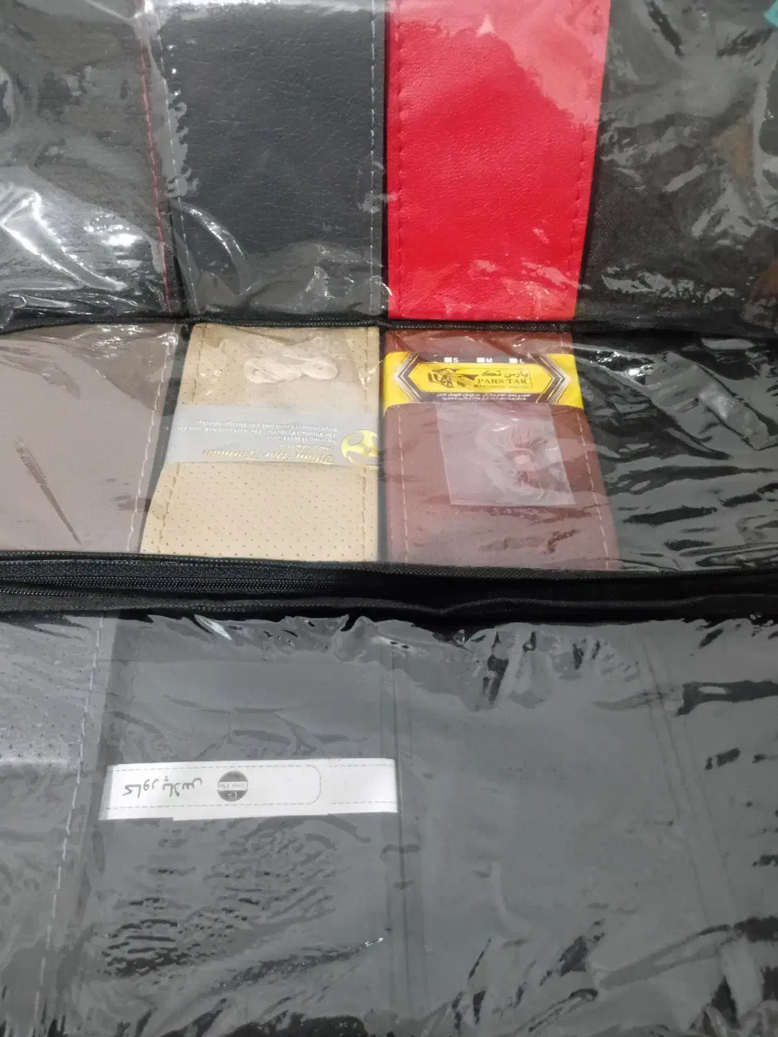 هدلایت ..دور فرمان|قطعات یدکی و لوازم جانبی|تهران, شهرک زینبیه|دیوار