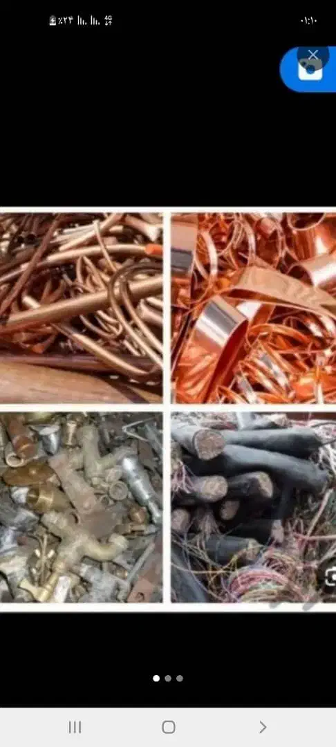 خریدوفروش ضایعات مس برنج کابل سیم|عمدهفروشی|مشهد, شاهد (شهرک غرب)|دیوار