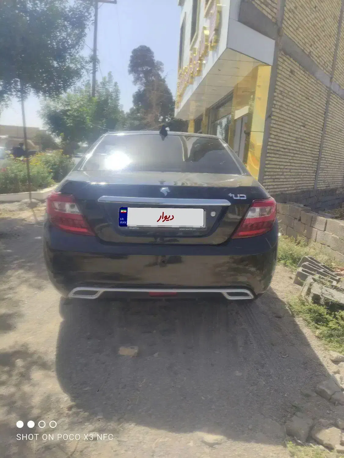 دنا اتوماتیک ۱۴۰۰.|خودرو سواری و وانت|خاتم, |دیوار