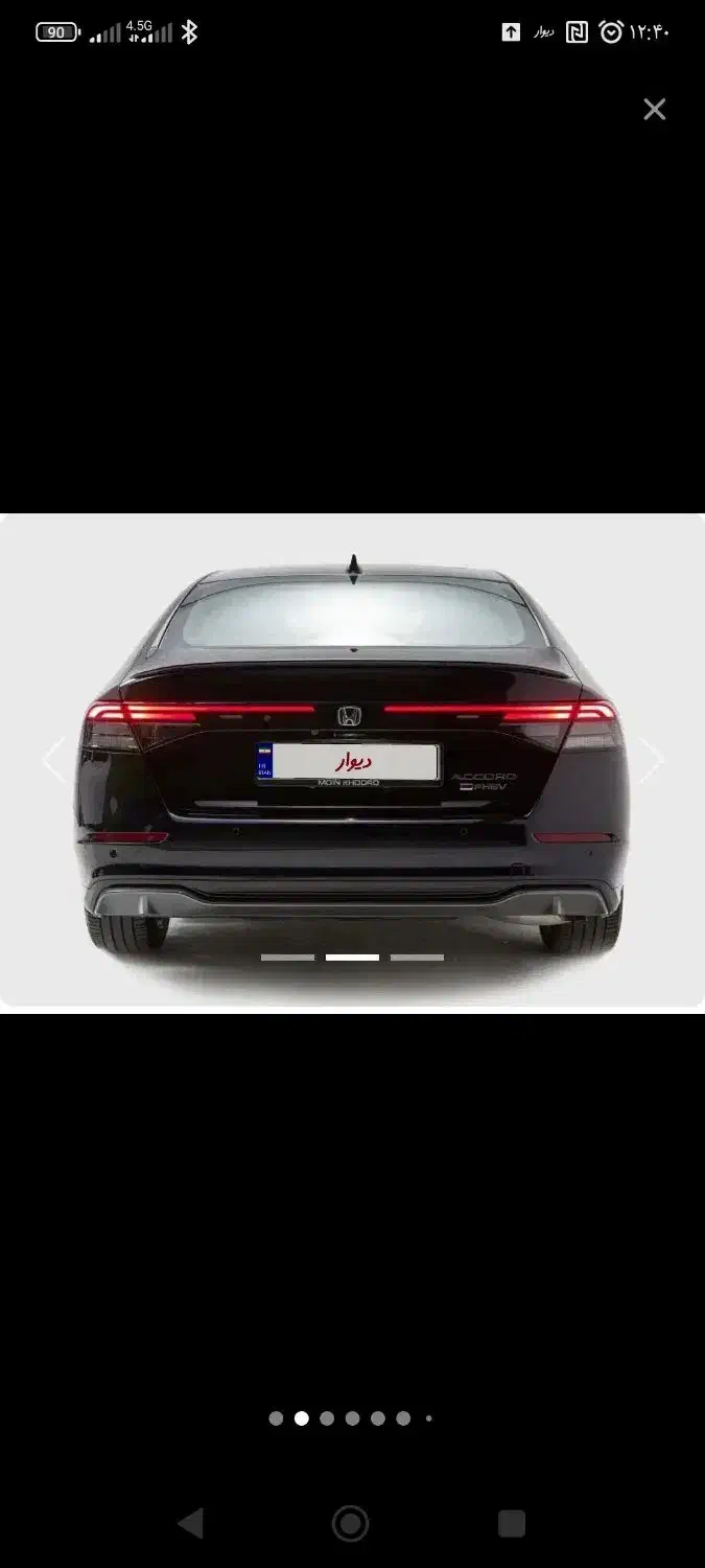 هوندا آکورد|خودرو سواری و وانت|فیروزآباد (فارس), |دیوار