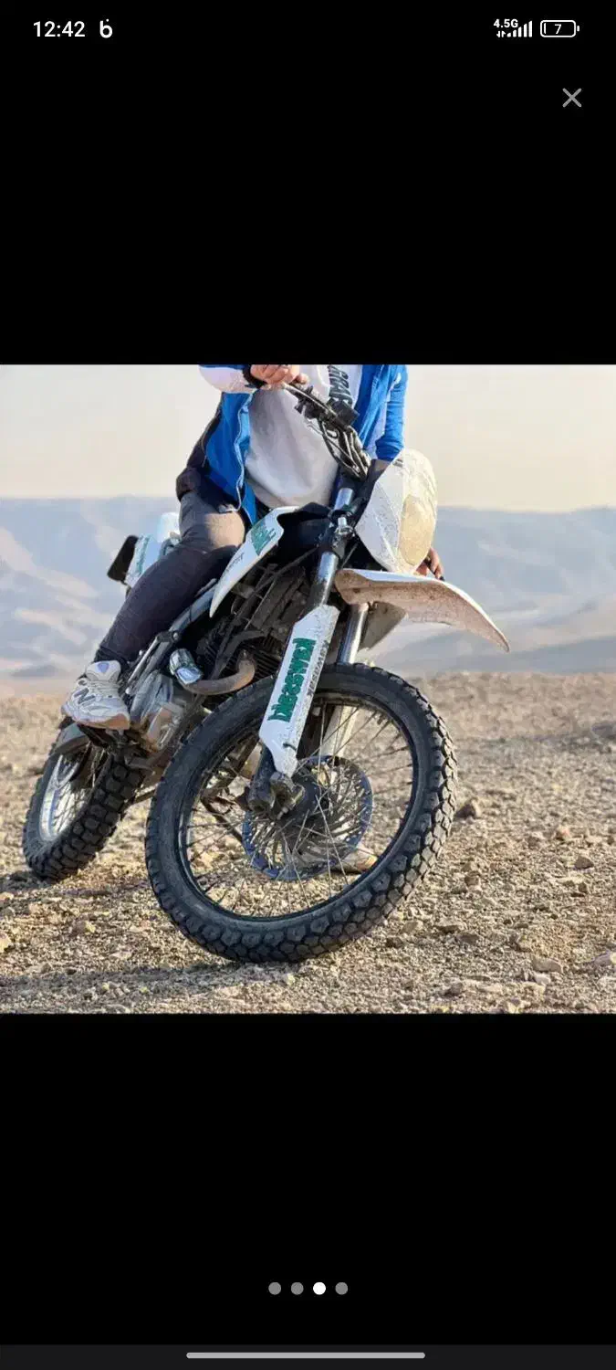 موتور تریل gy 200cc|موتورسیکلت|تهران, آبشار|دیوار