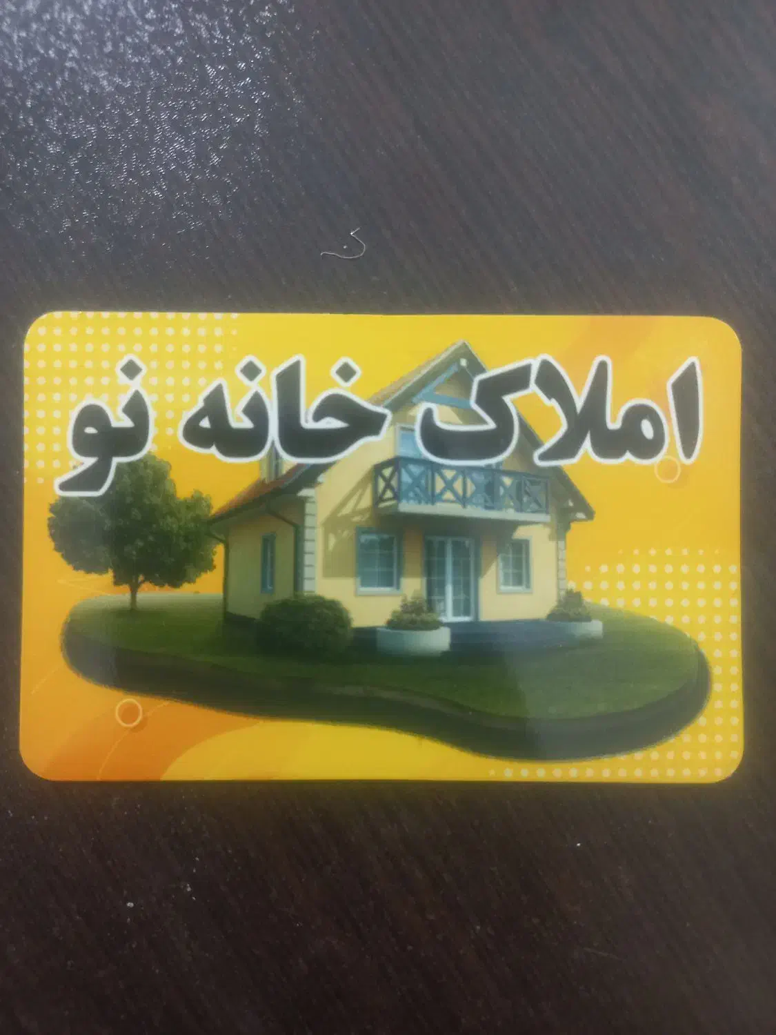 آپارتمان اجاره ای مهدیشهر|اجارهٔ آپارتمان|مهدی شهر, |دیوار